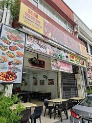 JALAN BESAR CONSERVATION AREA (D8), Shop House #557618191